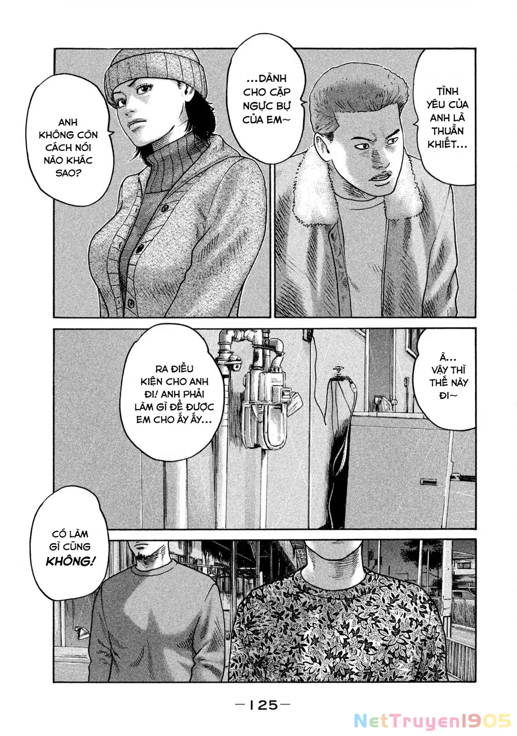 Dù Thế Nào Đi Nữa / Đó Là Tình Bạn Naniwa: Chapter 299