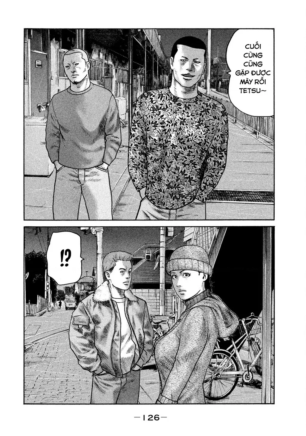 Dù Thế Nào Đi Nữa / Đó Là Tình Bạn Naniwa: Chapter 299