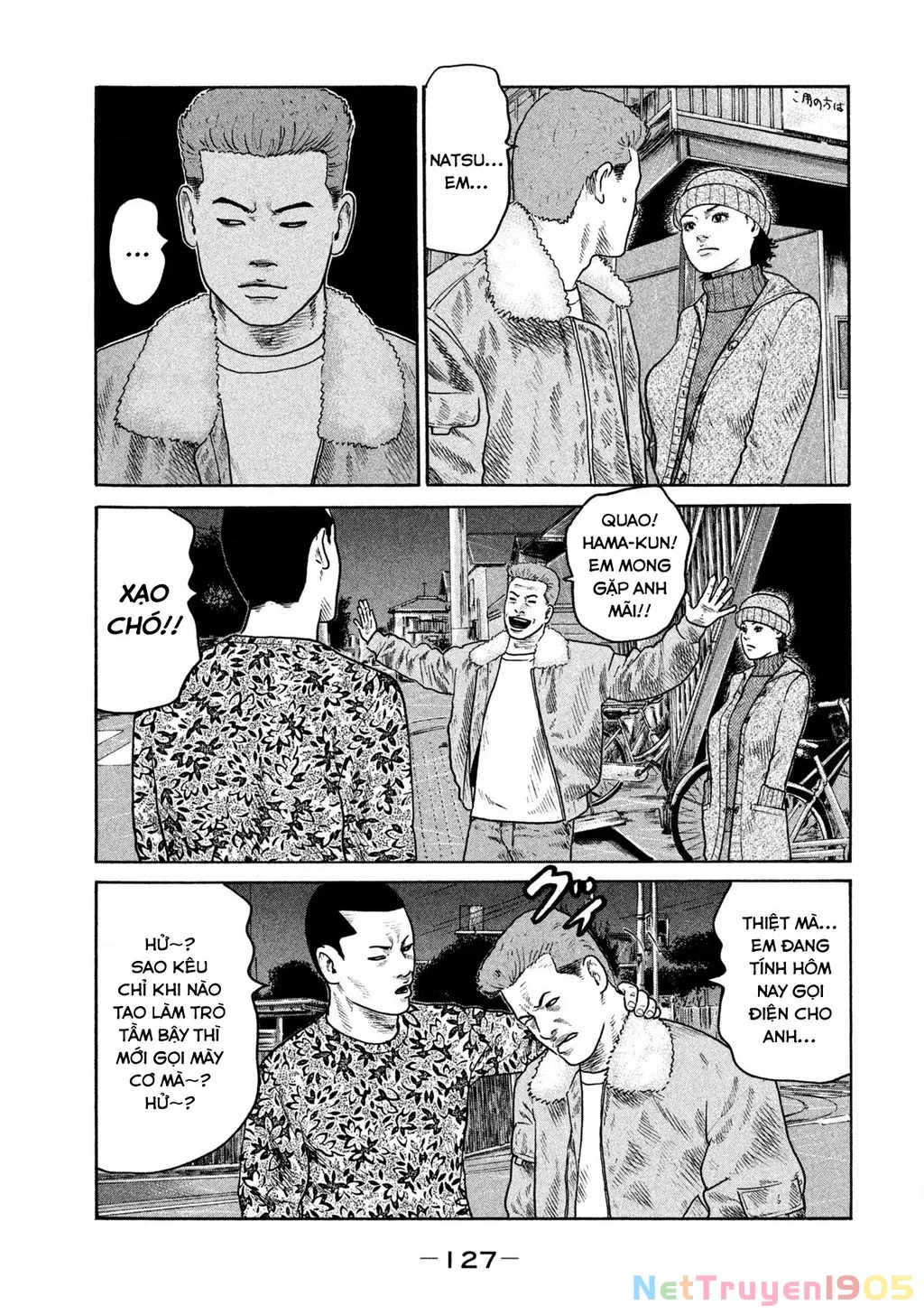 Dù Thế Nào Đi Nữa / Đó Là Tình Bạn Naniwa: Chapter 299