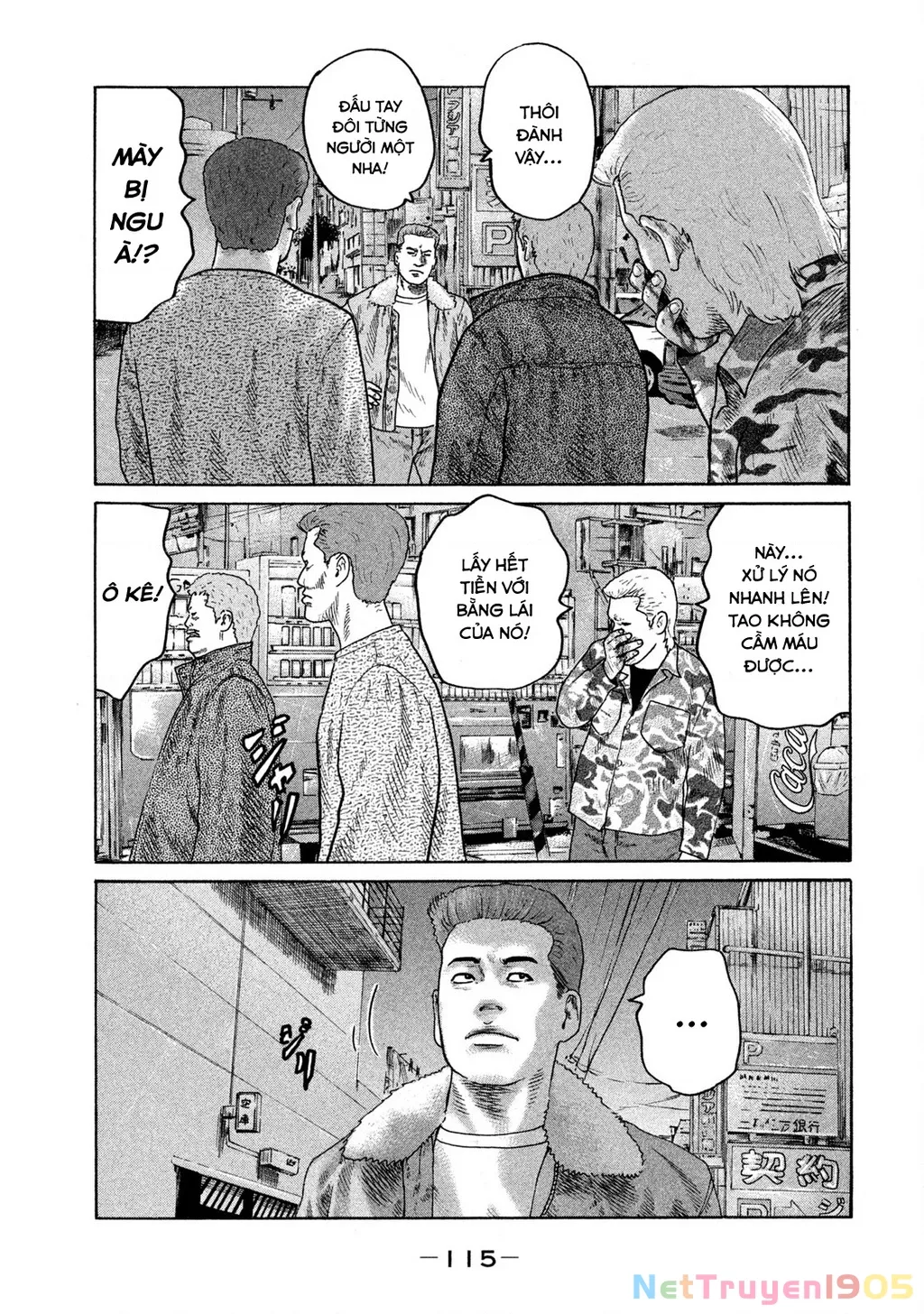 Dù Thế Nào Đi Nữa / Đó Là Tình Bạn Naniwa: Chapter 299