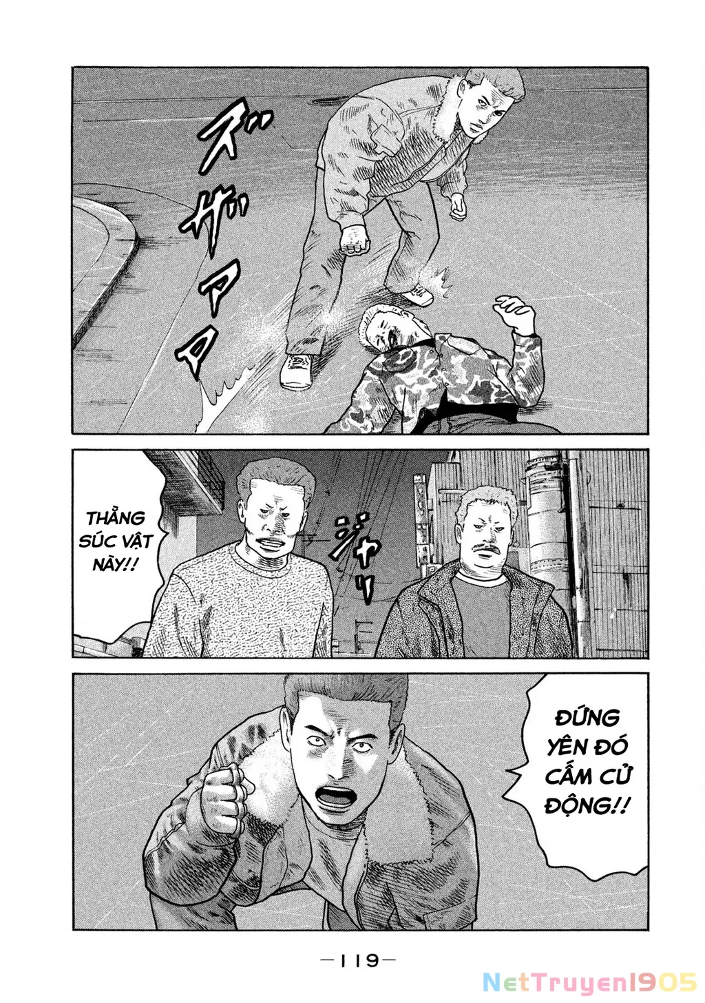 Dù Thế Nào Đi Nữa / Đó Là Tình Bạn Naniwa: Chapter 299