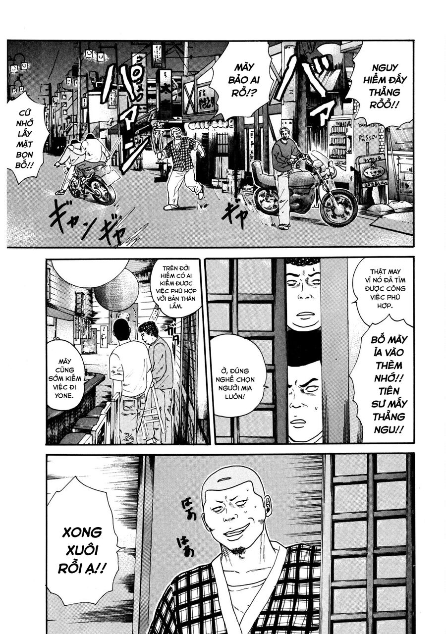 Dù Thế Nào Đi Nữa / Đó Là Tình Bạn Naniwa: Chapter 30