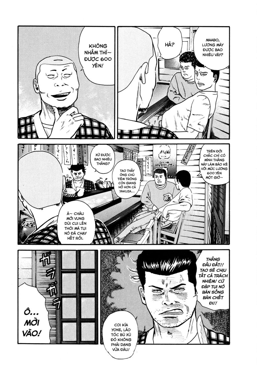 Dù Thế Nào Đi Nữa / Đó Là Tình Bạn Naniwa: Chapter 30