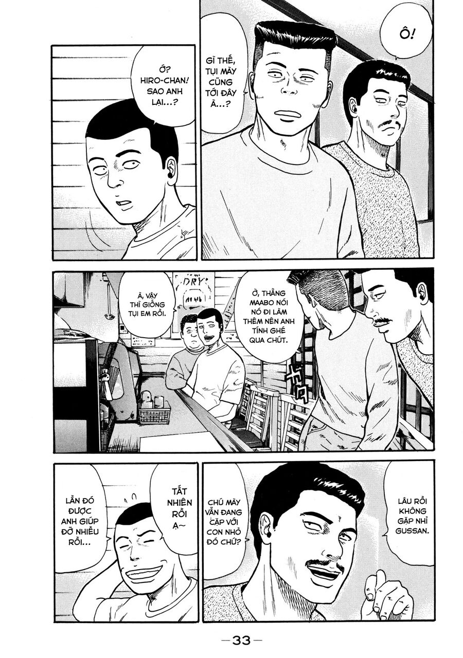 Dù Thế Nào Đi Nữa / Đó Là Tình Bạn Naniwa: Chapter 30