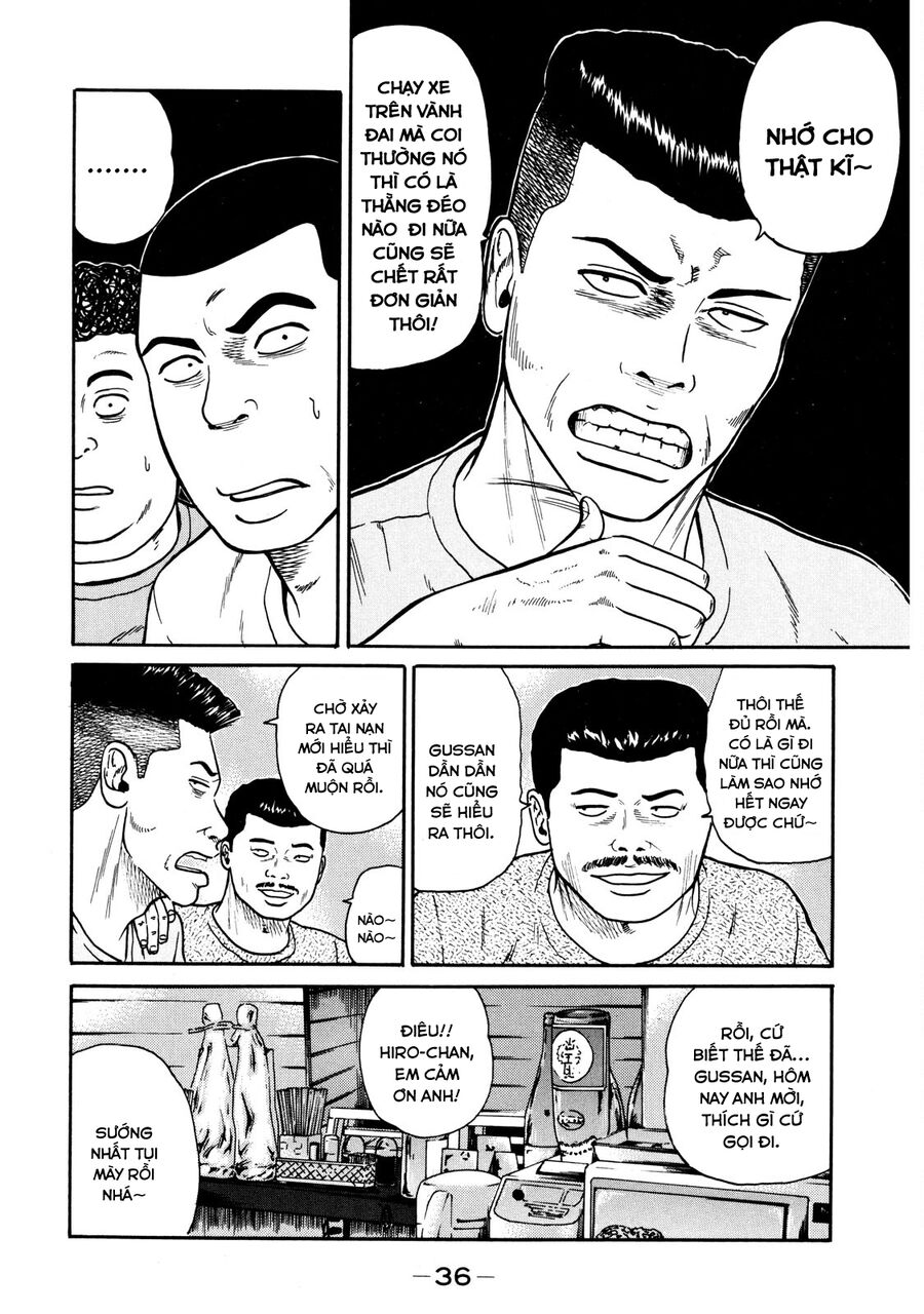 Dù Thế Nào Đi Nữa / Đó Là Tình Bạn Naniwa: Chapter 30