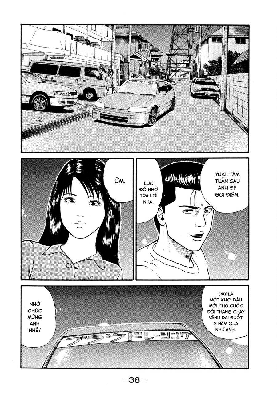 Dù Thế Nào Đi Nữa / Đó Là Tình Bạn Naniwa: Chapter 30