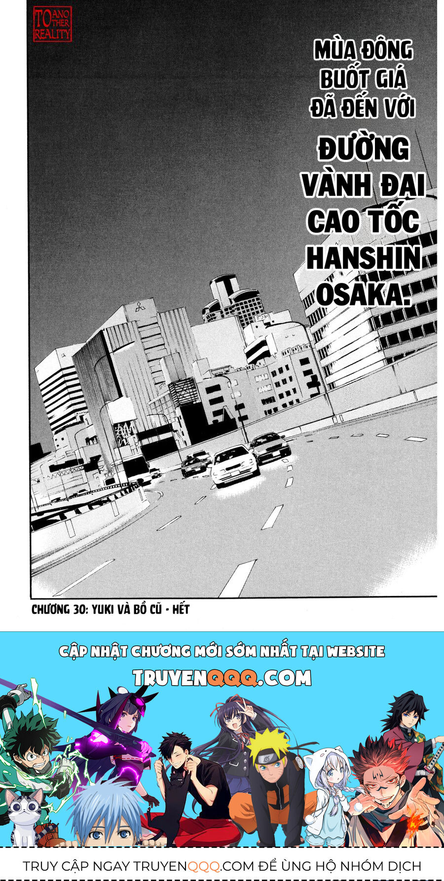 Dù Thế Nào Đi Nữa / Đó Là Tình Bạn Naniwa: Chapter 30