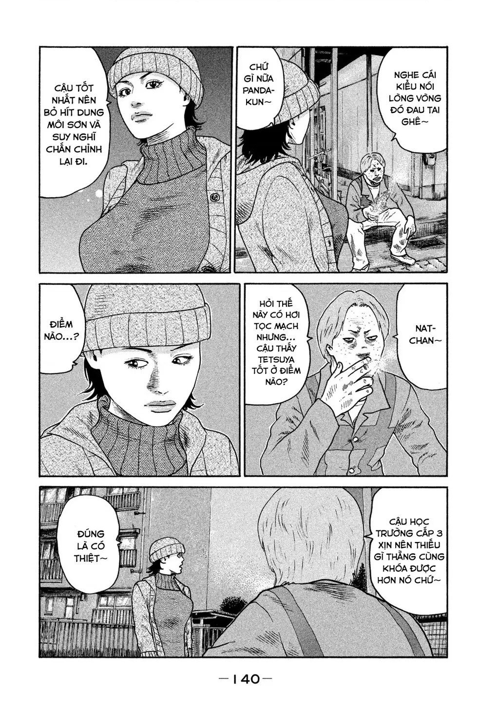 Dù Thế Nào Đi Nữa / Đó Là Tình Bạn Naniwa: Chapter 300