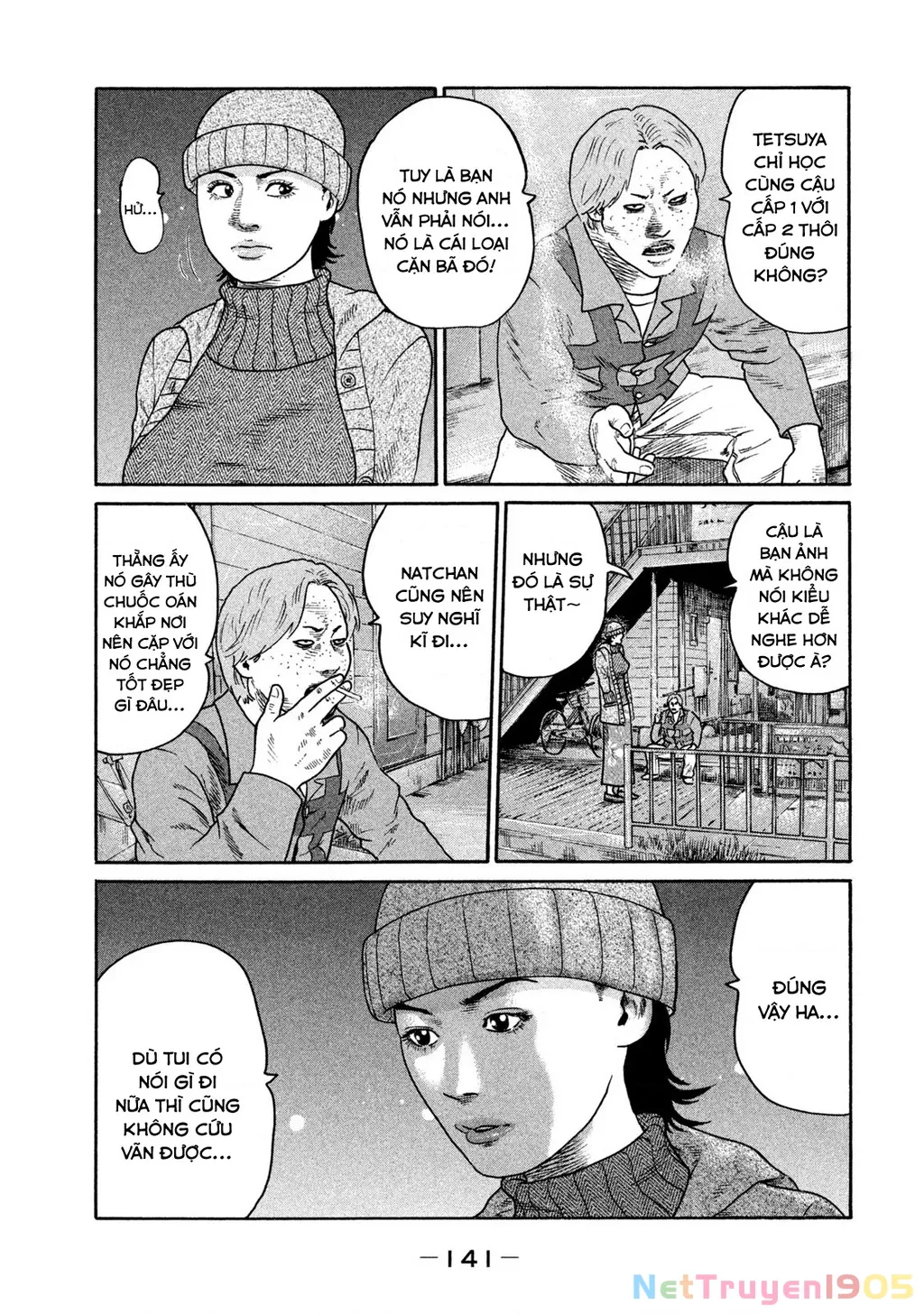 Dù Thế Nào Đi Nữa / Đó Là Tình Bạn Naniwa: Chapter 300