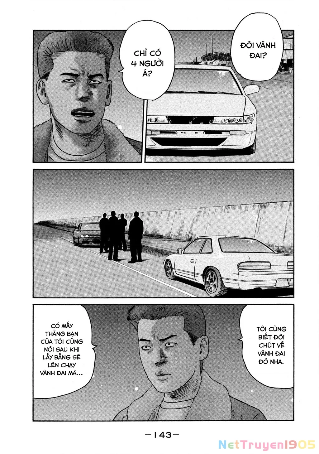 Dù Thế Nào Đi Nữa / Đó Là Tình Bạn Naniwa: Chapter 300