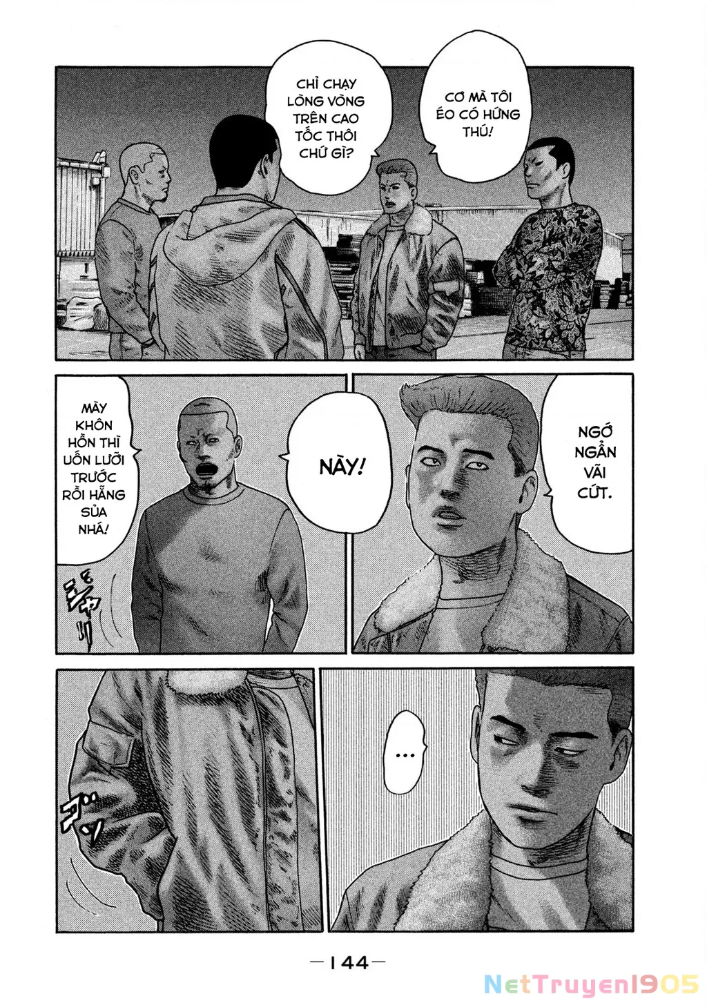Dù Thế Nào Đi Nữa / Đó Là Tình Bạn Naniwa: Chapter 300
