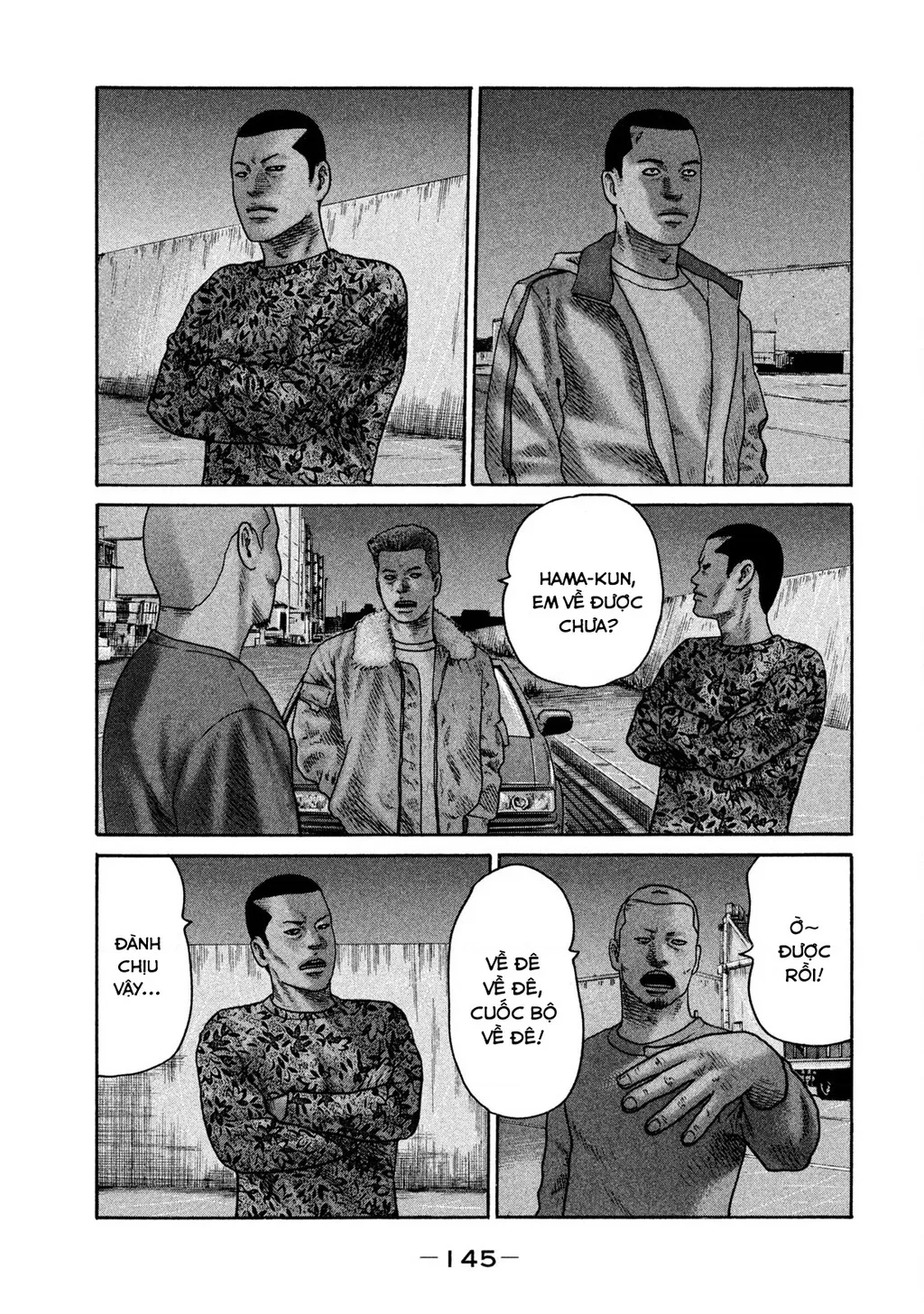 Dù Thế Nào Đi Nữa / Đó Là Tình Bạn Naniwa: Chapter 300