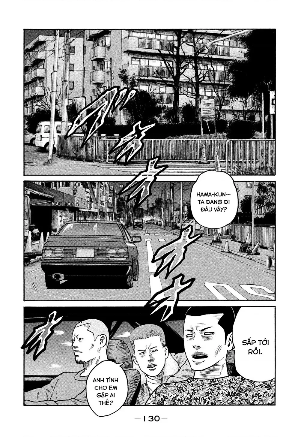 Dù Thế Nào Đi Nữa / Đó Là Tình Bạn Naniwa: Chapter 300