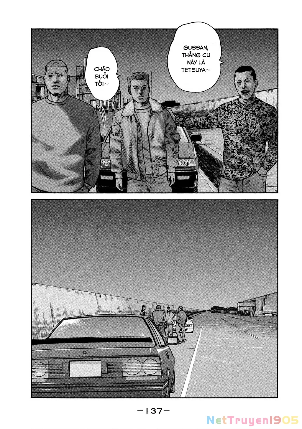 Dù Thế Nào Đi Nữa / Đó Là Tình Bạn Naniwa: Chapter 300
