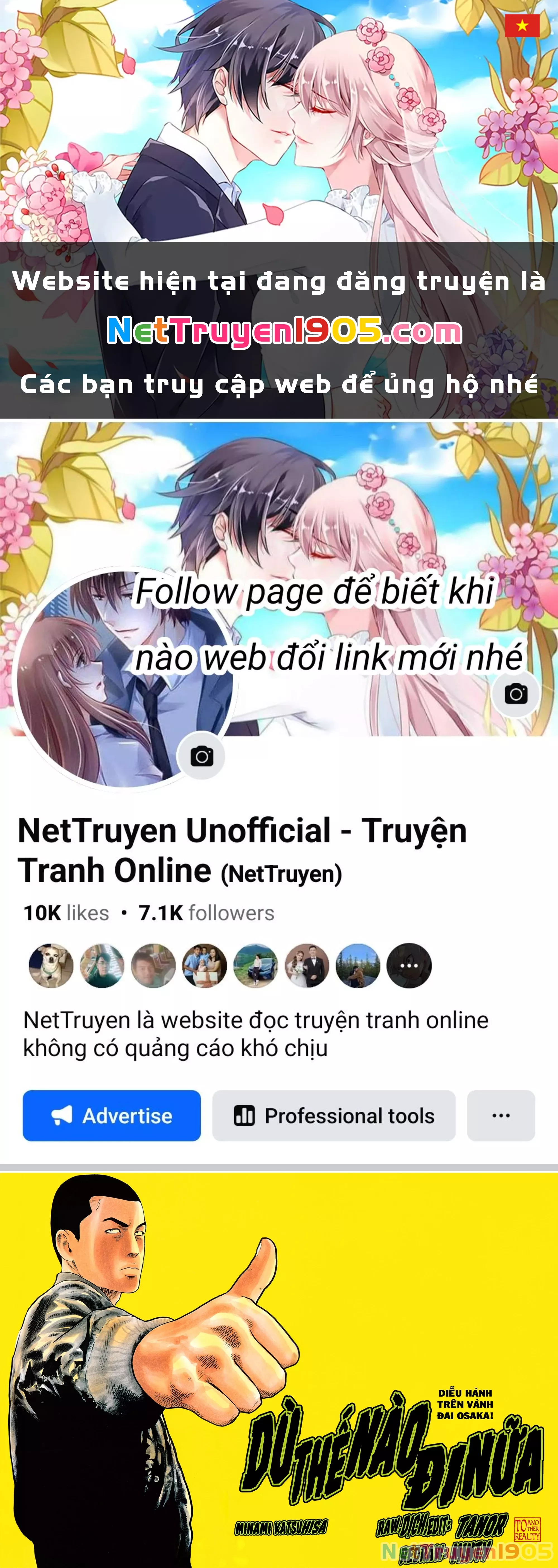 Dù Thế Nào Đi Nữa / Đó Là Tình Bạn Naniwa: Chapter 302