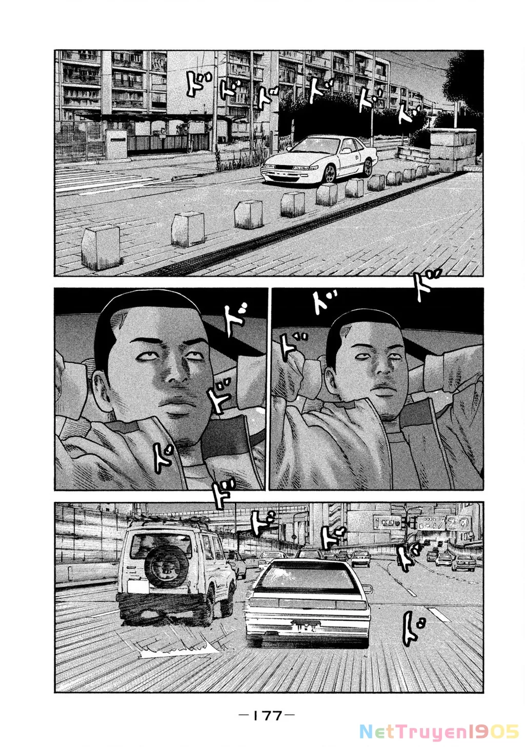 Dù Thế Nào Đi Nữa / Đó Là Tình Bạn Naniwa: Chapter 302