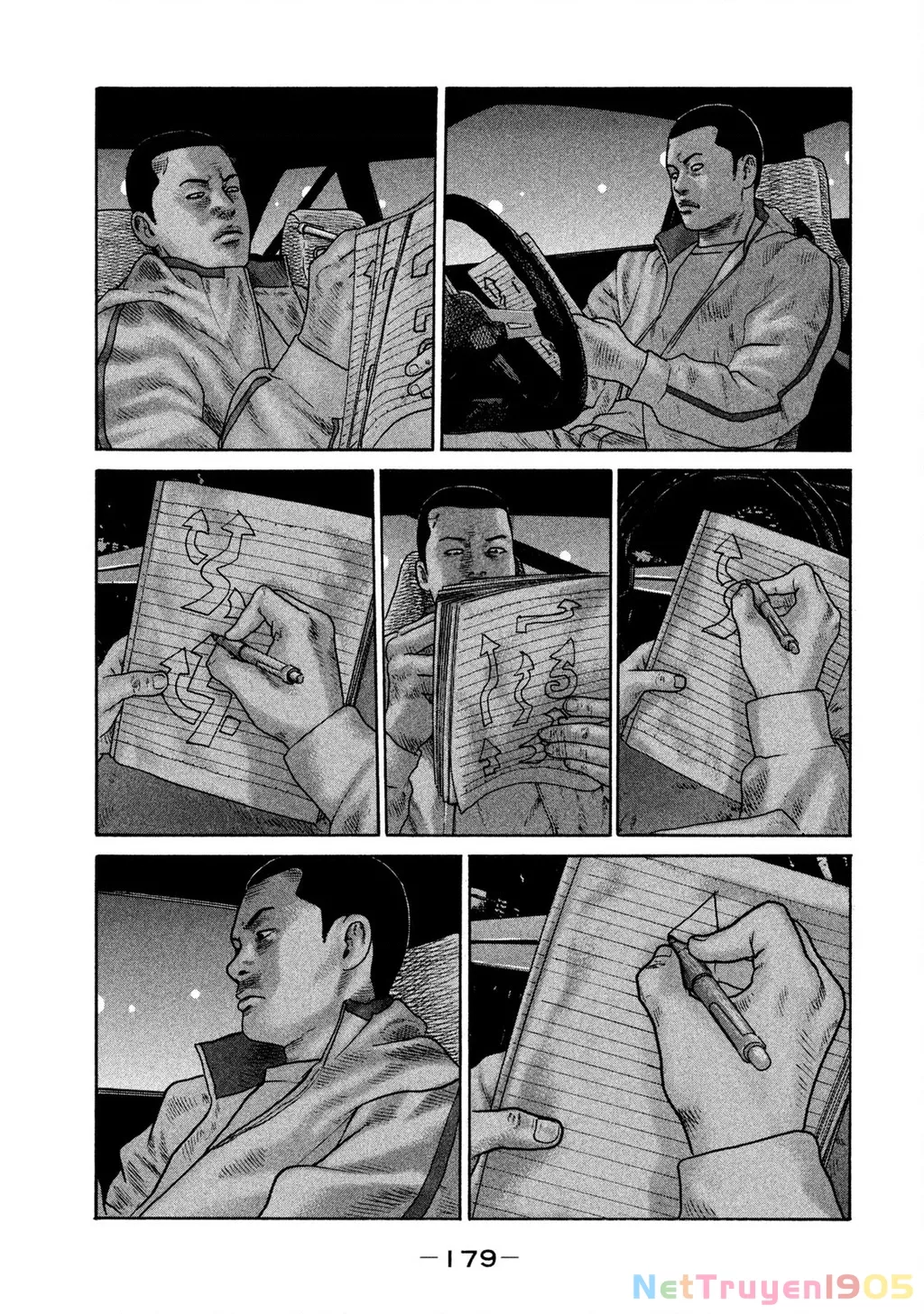 Dù Thế Nào Đi Nữa / Đó Là Tình Bạn Naniwa: Chapter 302