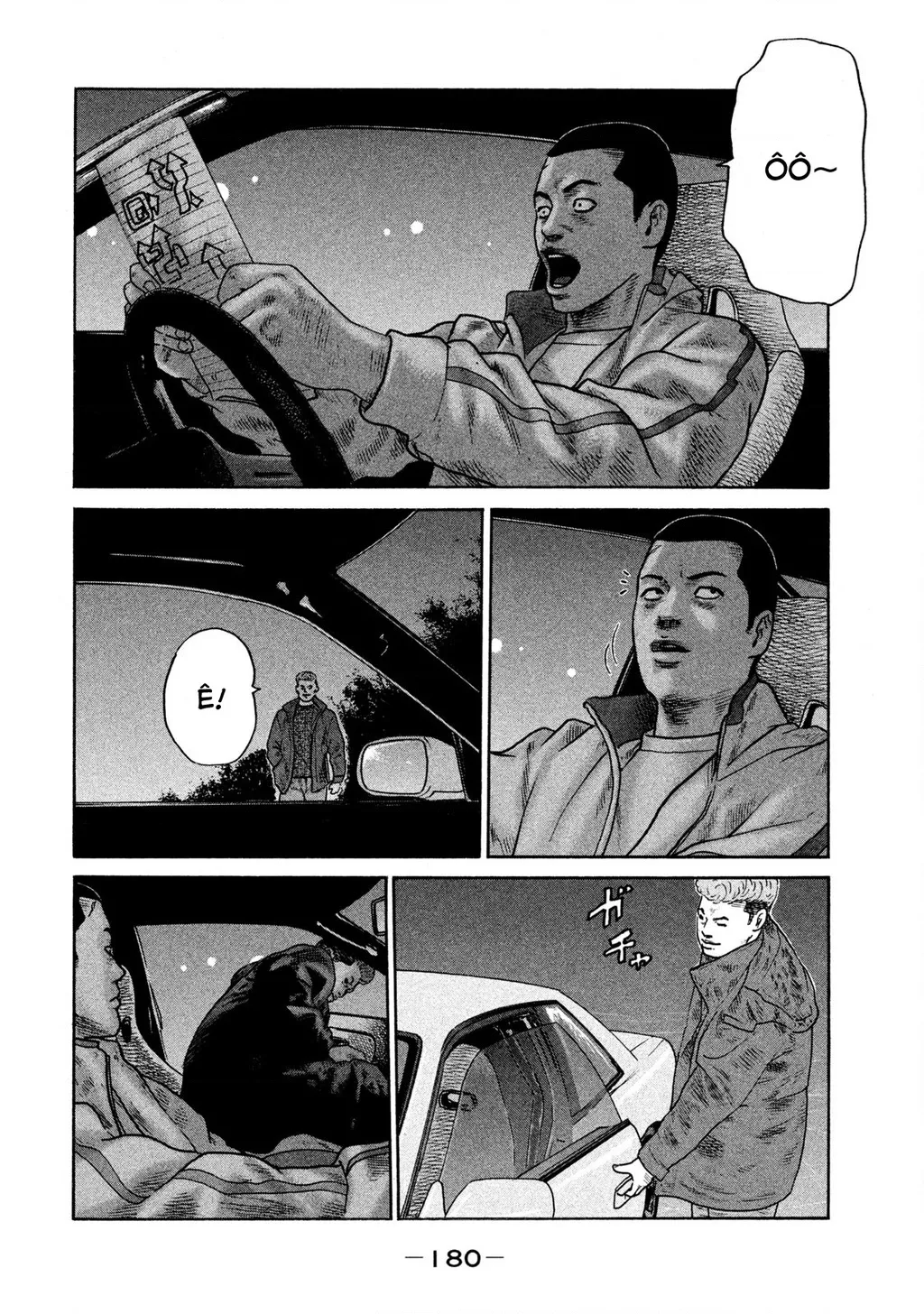 Dù Thế Nào Đi Nữa / Đó Là Tình Bạn Naniwa: Chapter 302