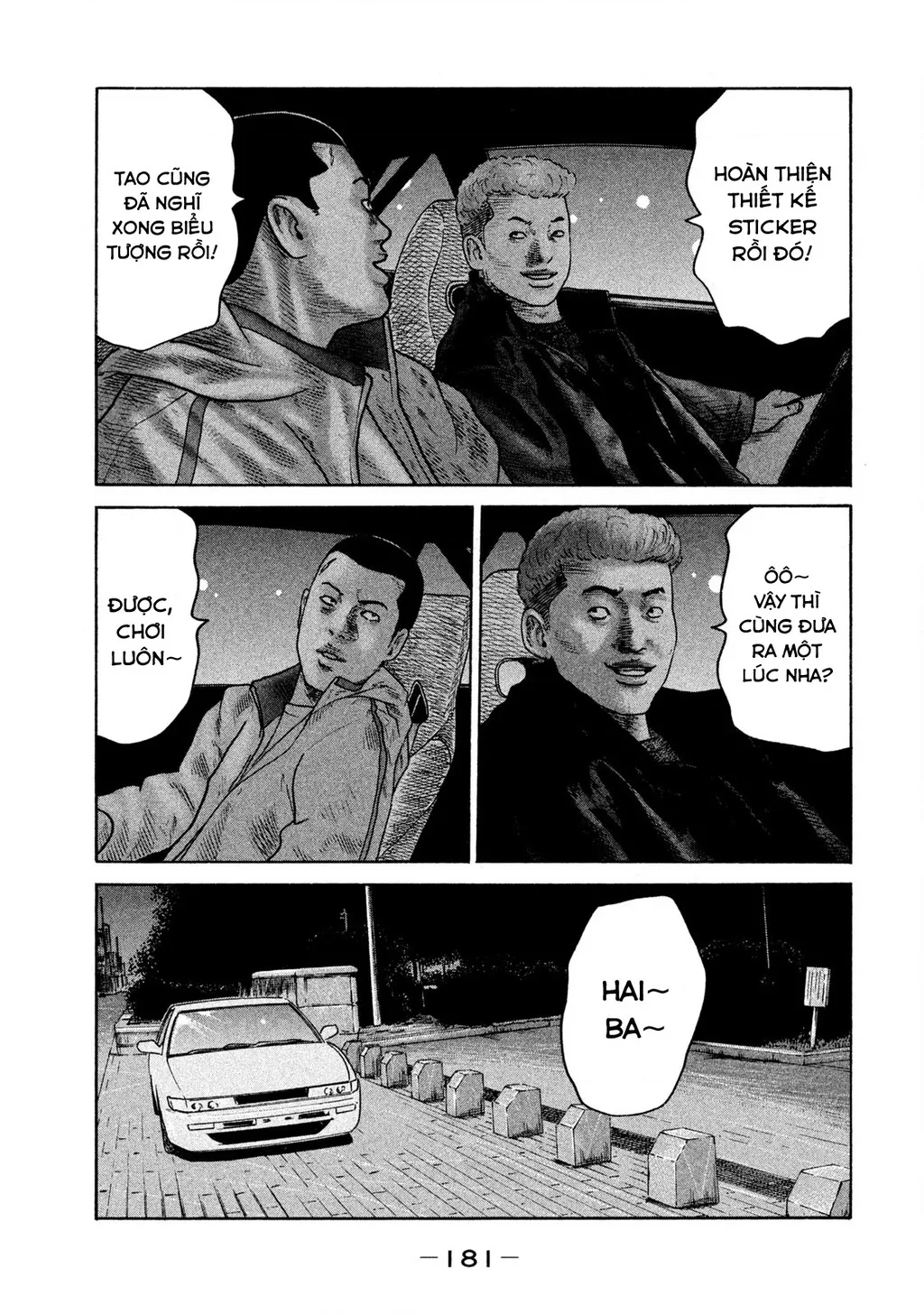 Dù Thế Nào Đi Nữa / Đó Là Tình Bạn Naniwa: Chapter 302