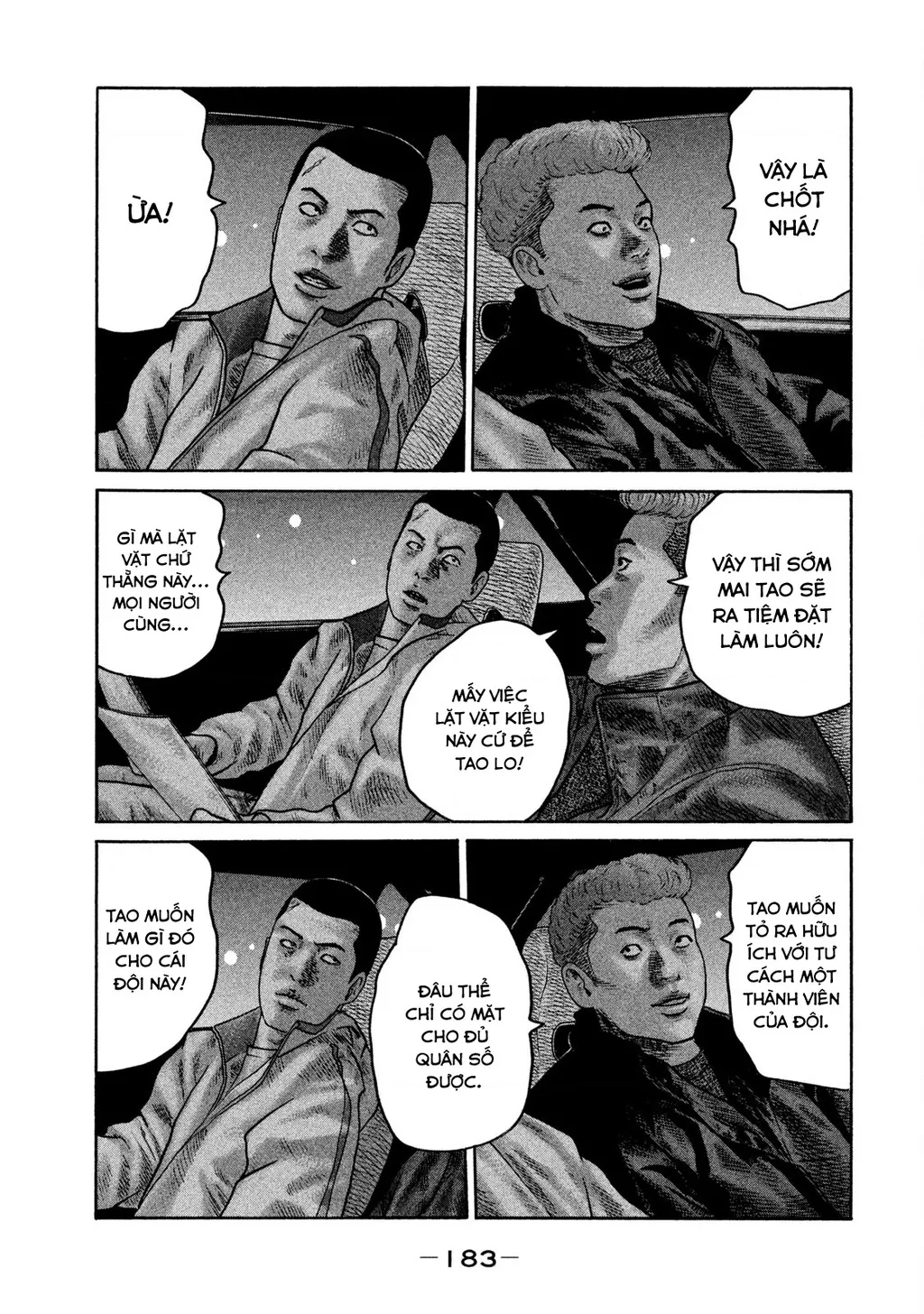 Dù Thế Nào Đi Nữa / Đó Là Tình Bạn Naniwa: Chapter 302