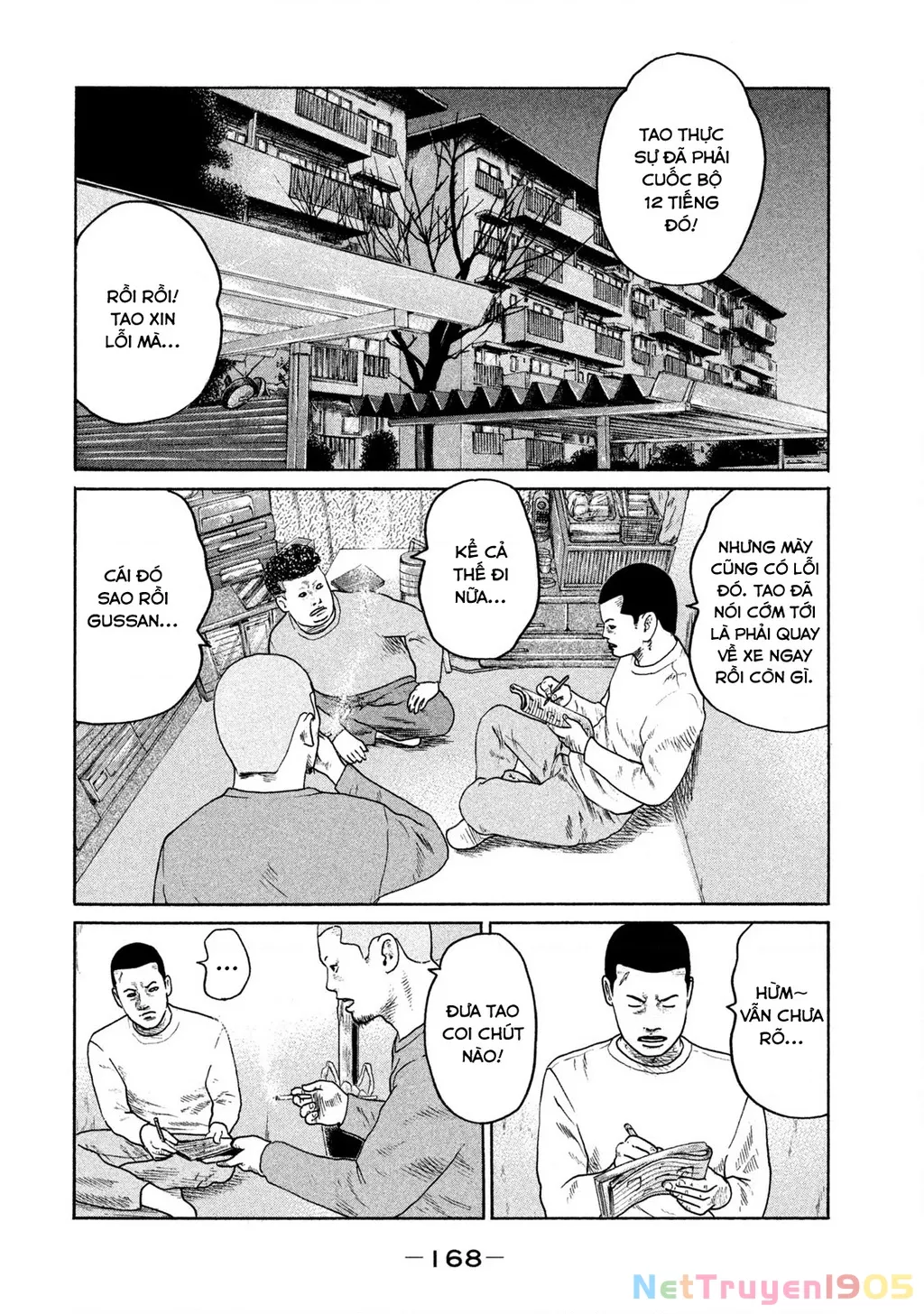 Dù Thế Nào Đi Nữa / Đó Là Tình Bạn Naniwa: Chapter 302