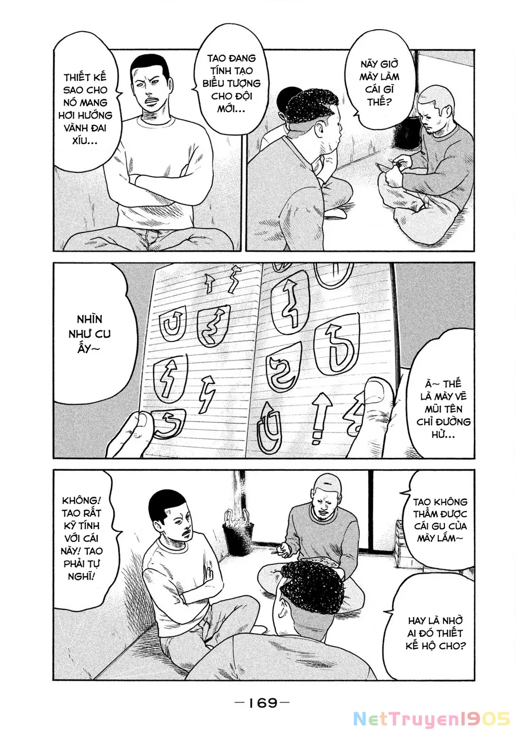 Dù Thế Nào Đi Nữa / Đó Là Tình Bạn Naniwa: Chapter 302