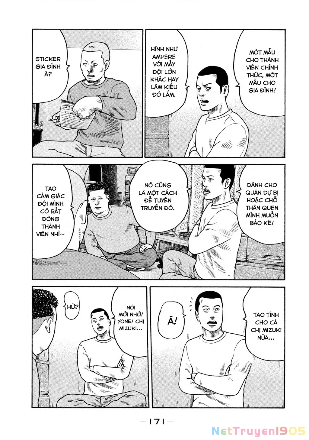 Dù Thế Nào Đi Nữa / Đó Là Tình Bạn Naniwa: Chapter 302