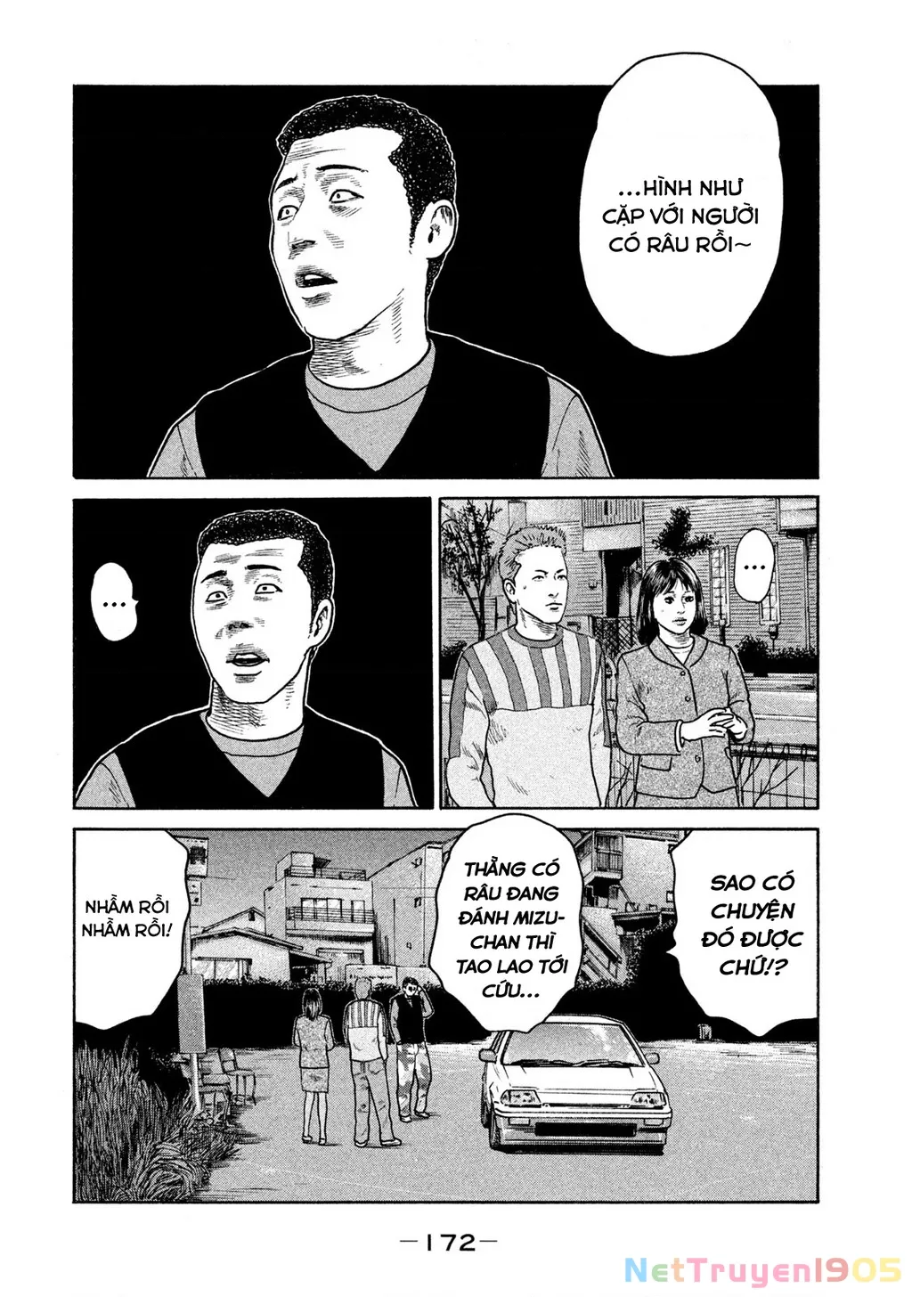 Dù Thế Nào Đi Nữa / Đó Là Tình Bạn Naniwa: Chapter 302