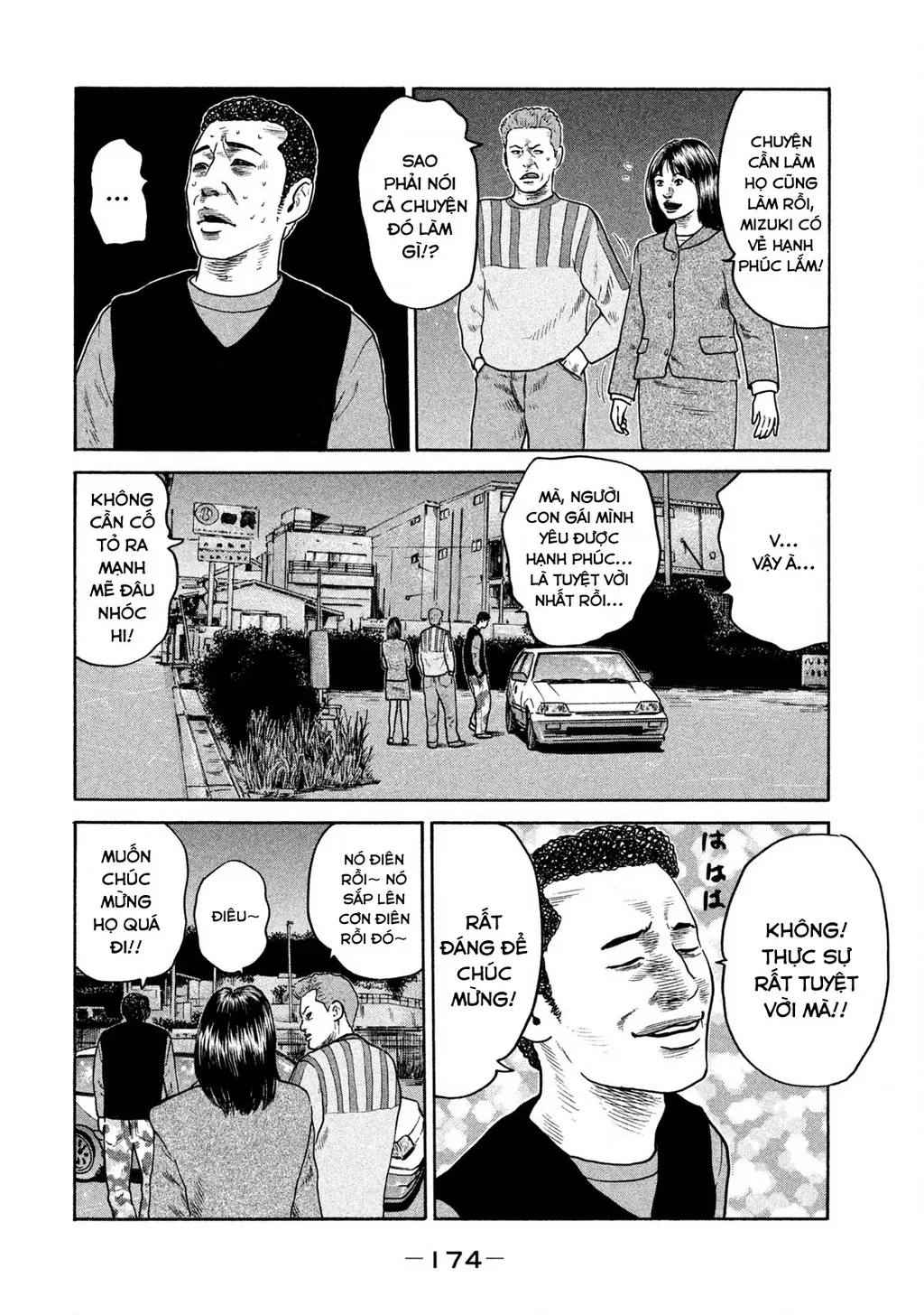 Dù Thế Nào Đi Nữa / Đó Là Tình Bạn Naniwa: Chapter 302