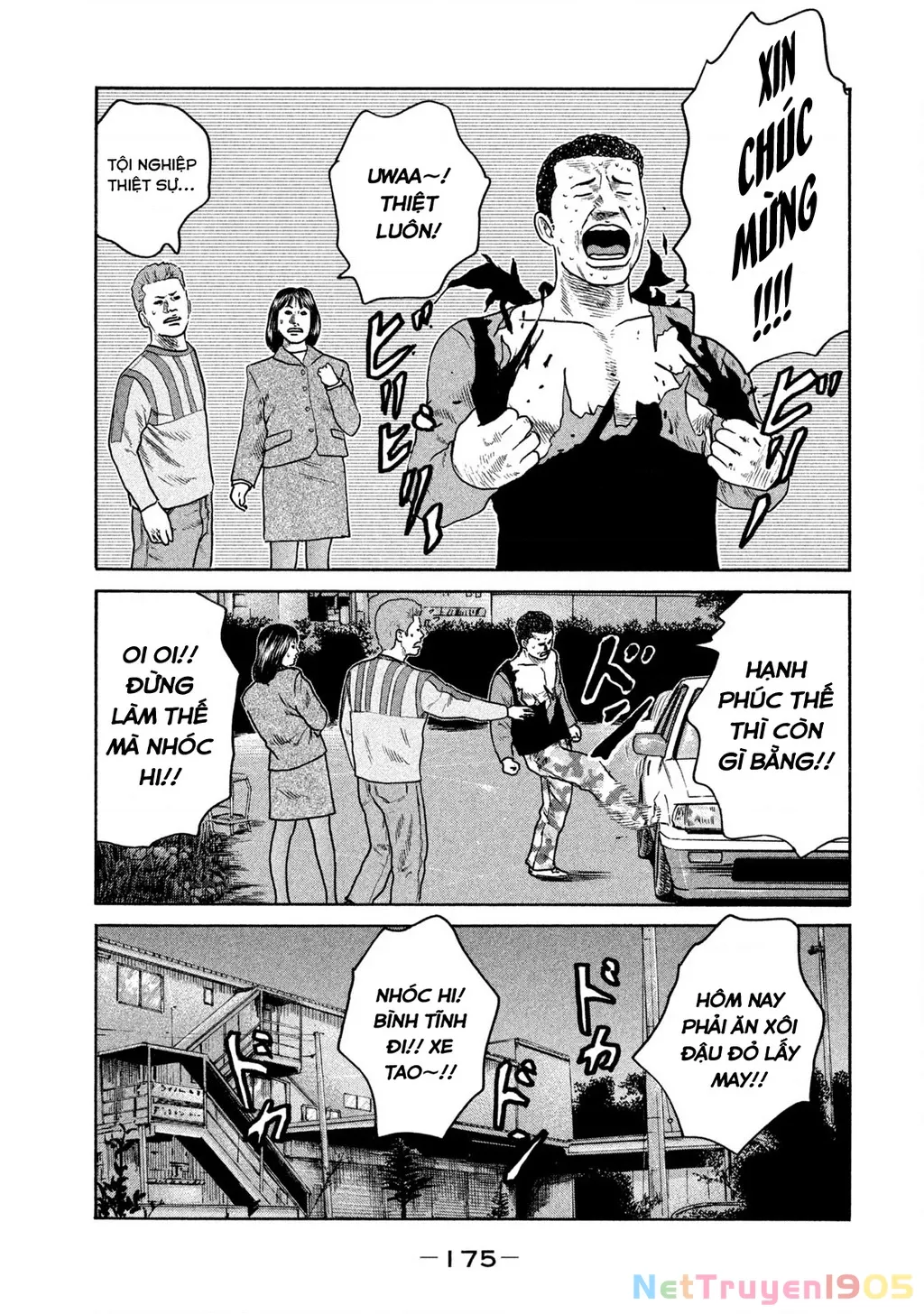 Dù Thế Nào Đi Nữa / Đó Là Tình Bạn Naniwa: Chapter 302