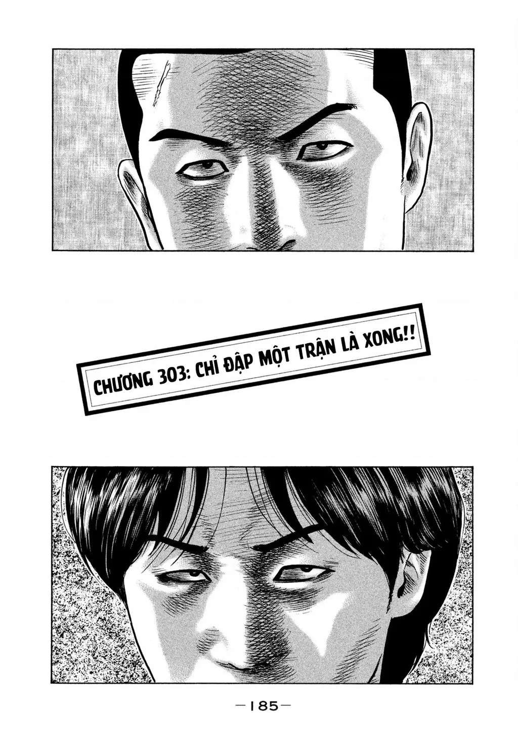 Dù Thế Nào Đi Nữa / Đó Là Tình Bạn Naniwa: Chapter 303