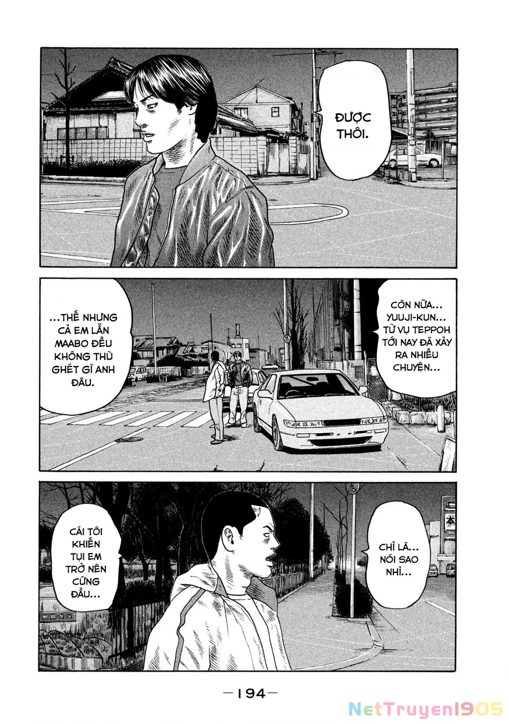 Dù Thế Nào Đi Nữa / Đó Là Tình Bạn Naniwa: Chapter 303