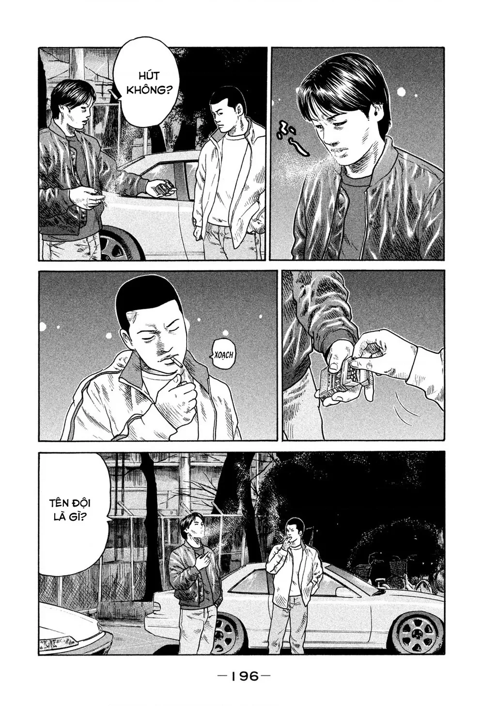 Dù Thế Nào Đi Nữa / Đó Là Tình Bạn Naniwa: Chapter 303