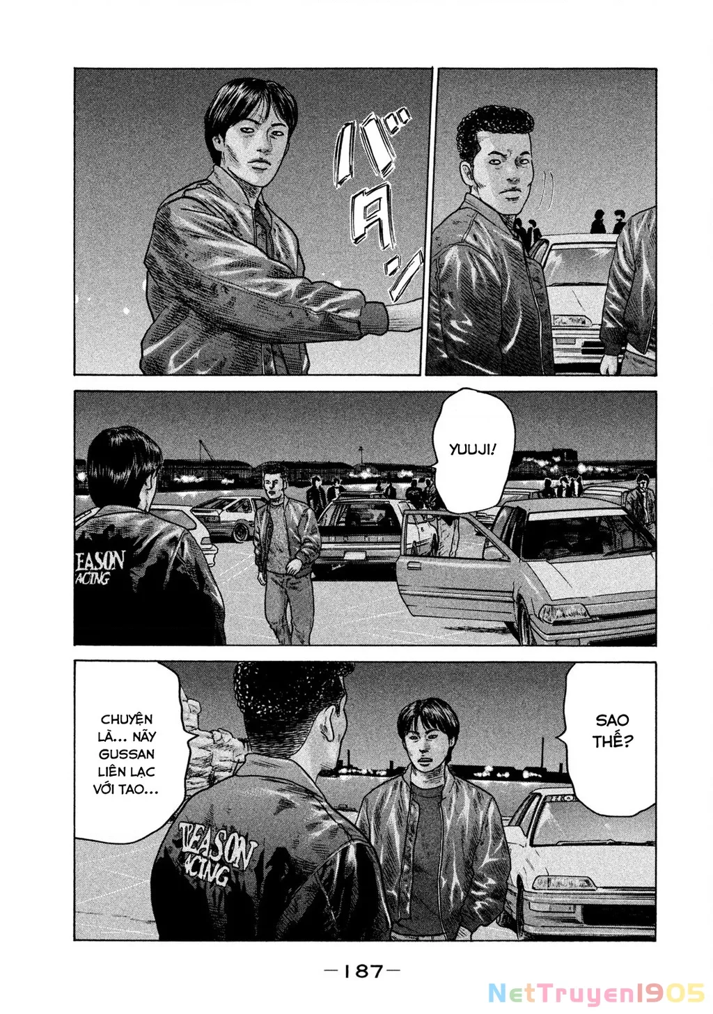 Dù Thế Nào Đi Nữa / Đó Là Tình Bạn Naniwa: Chapter 303