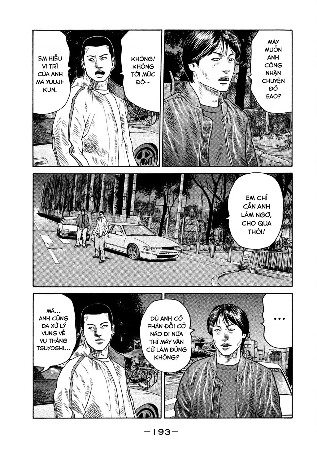 Dù Thế Nào Đi Nữa / Đó Là Tình Bạn Naniwa: Chapter 303