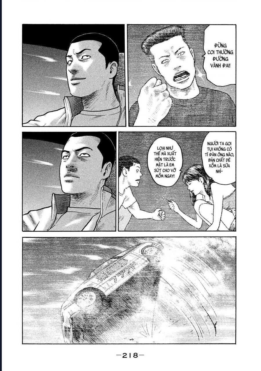 Dù Thế Nào Đi Nữa / Đó Là Tình Bạn Naniwa: Chapter 304