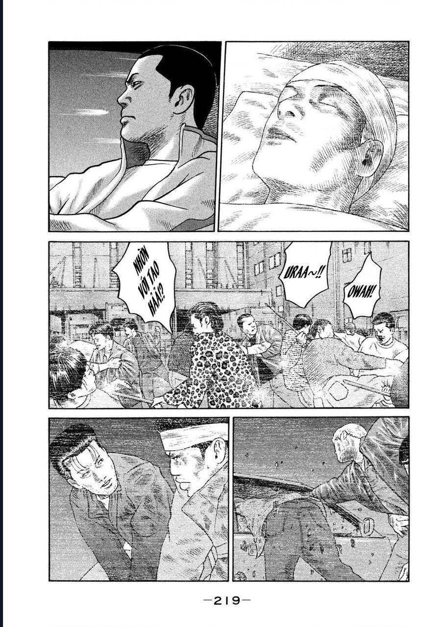Dù Thế Nào Đi Nữa / Đó Là Tình Bạn Naniwa: Chapter 304
