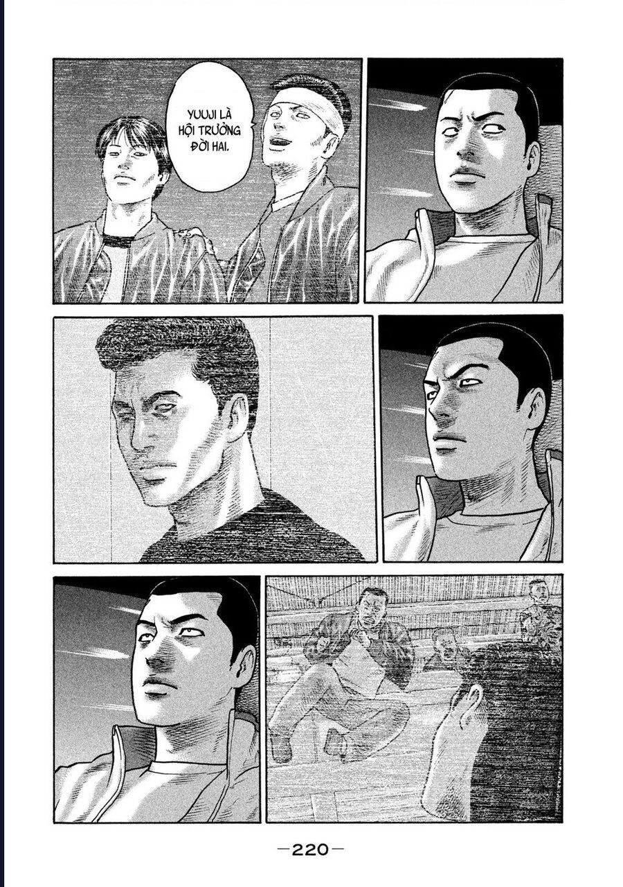 Dù Thế Nào Đi Nữa / Đó Là Tình Bạn Naniwa: Chapter 304