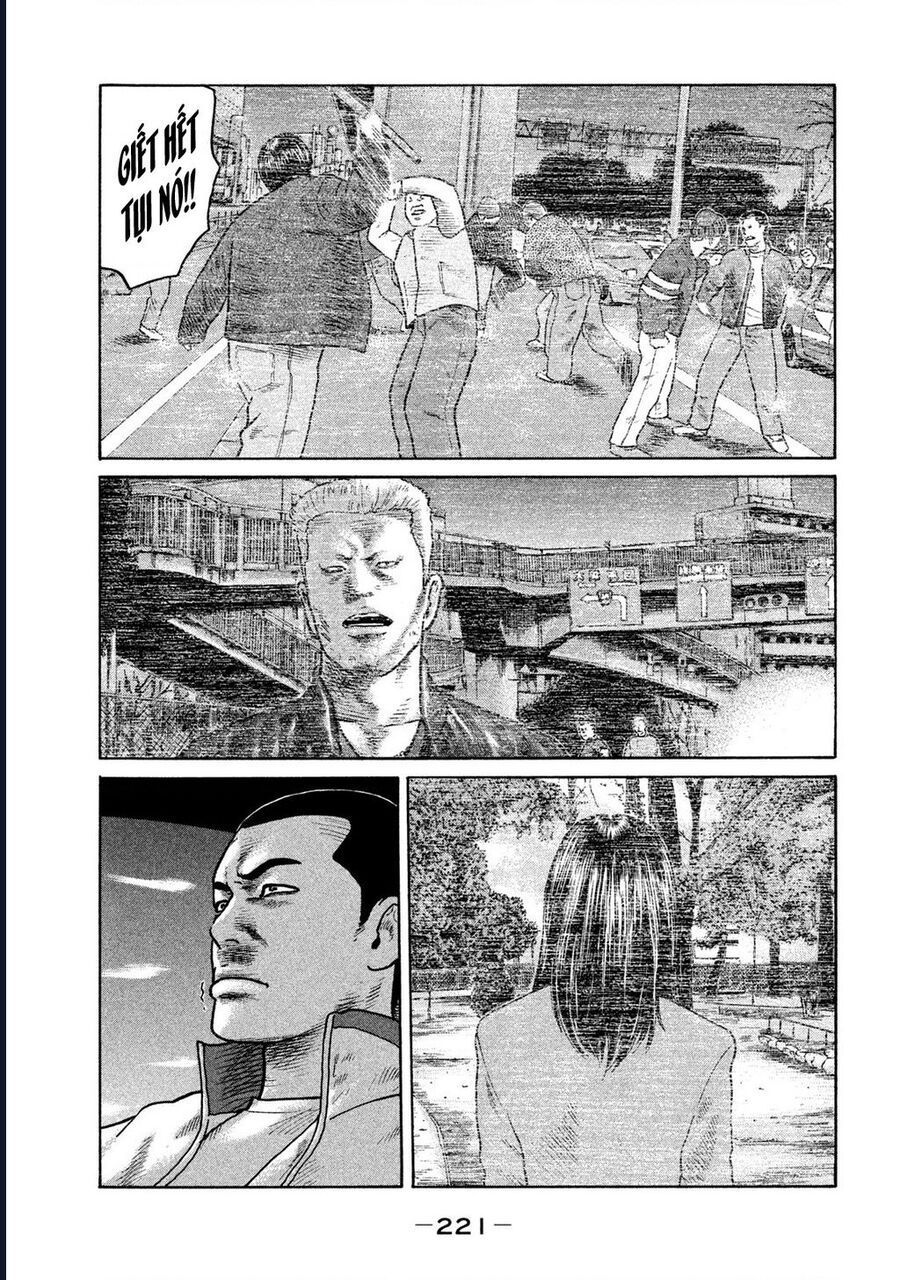 Dù Thế Nào Đi Nữa / Đó Là Tình Bạn Naniwa: Chapter 304