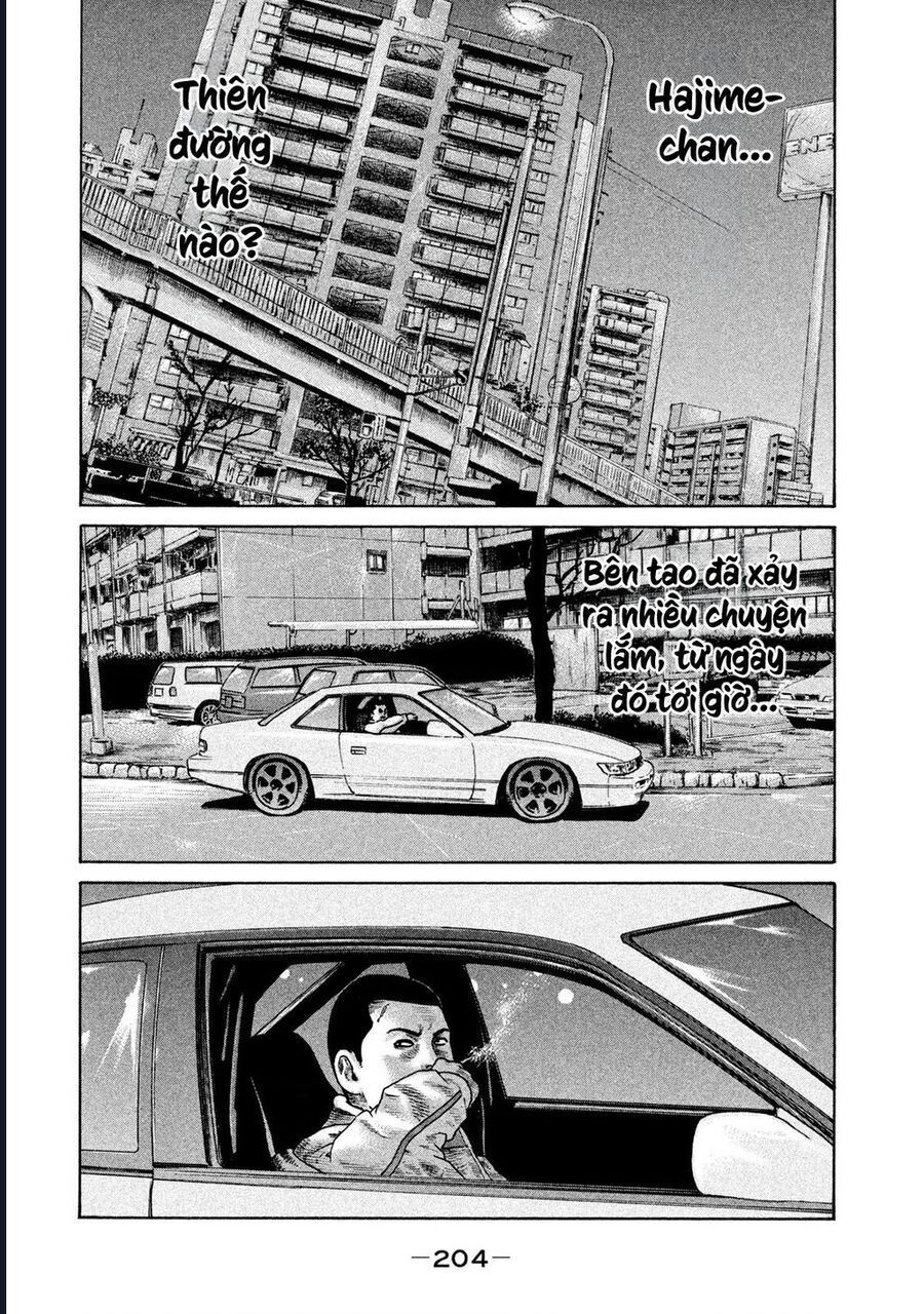 Dù Thế Nào Đi Nữa / Đó Là Tình Bạn Naniwa: Chapter 304