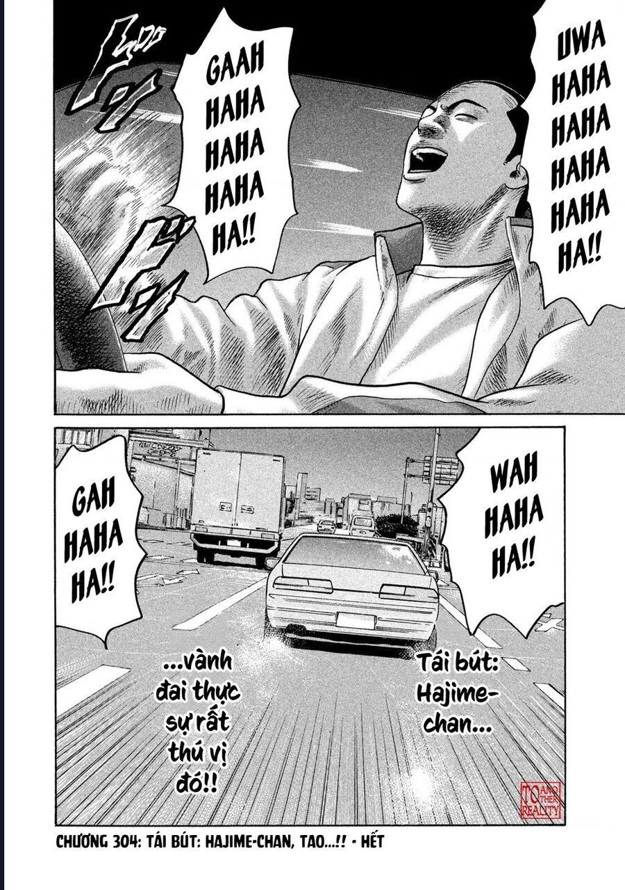 Dù Thế Nào Đi Nữa / Đó Là Tình Bạn Naniwa: Chapter 304