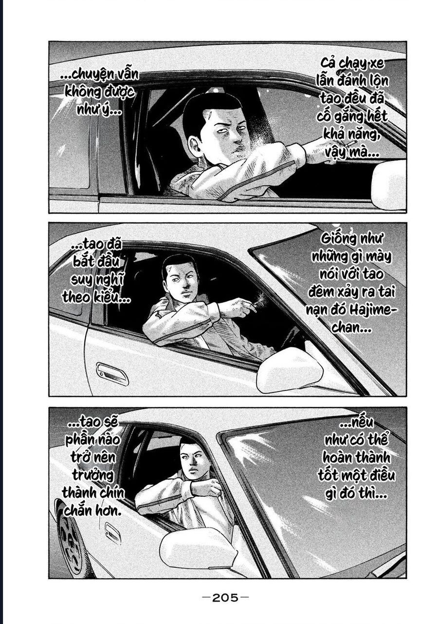 Dù Thế Nào Đi Nữa / Đó Là Tình Bạn Naniwa: Chapter 304