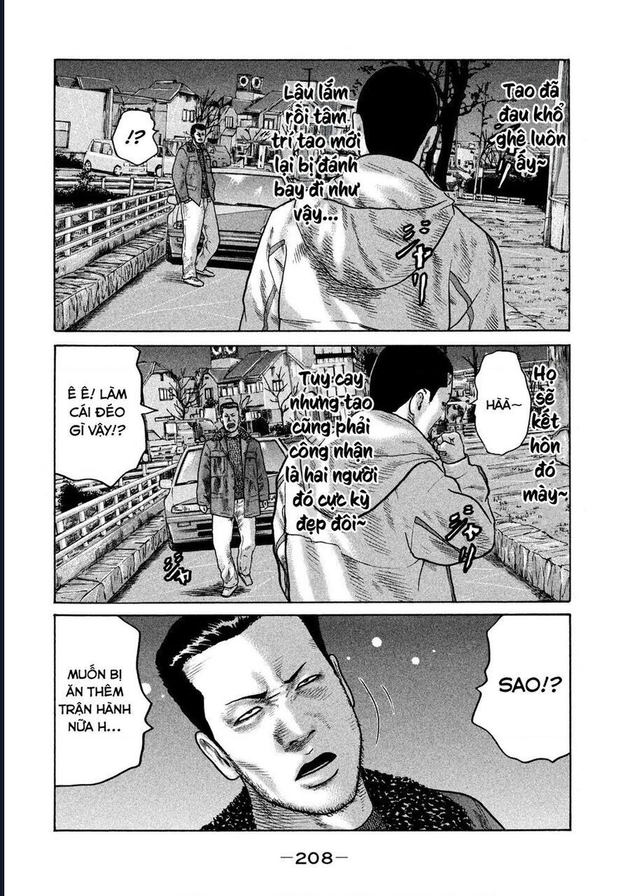 Dù Thế Nào Đi Nữa / Đó Là Tình Bạn Naniwa: Chapter 304