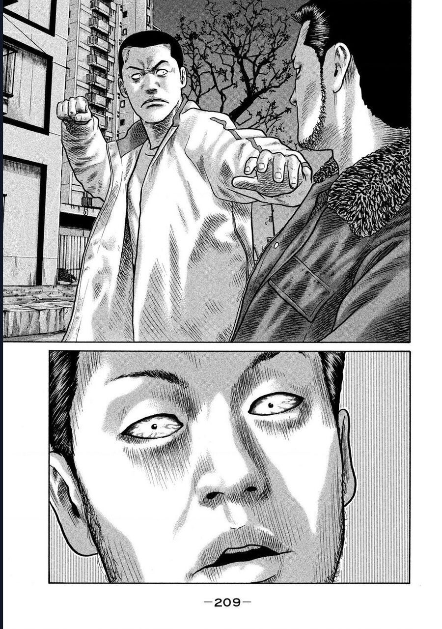 Dù Thế Nào Đi Nữa / Đó Là Tình Bạn Naniwa: Chapter 304