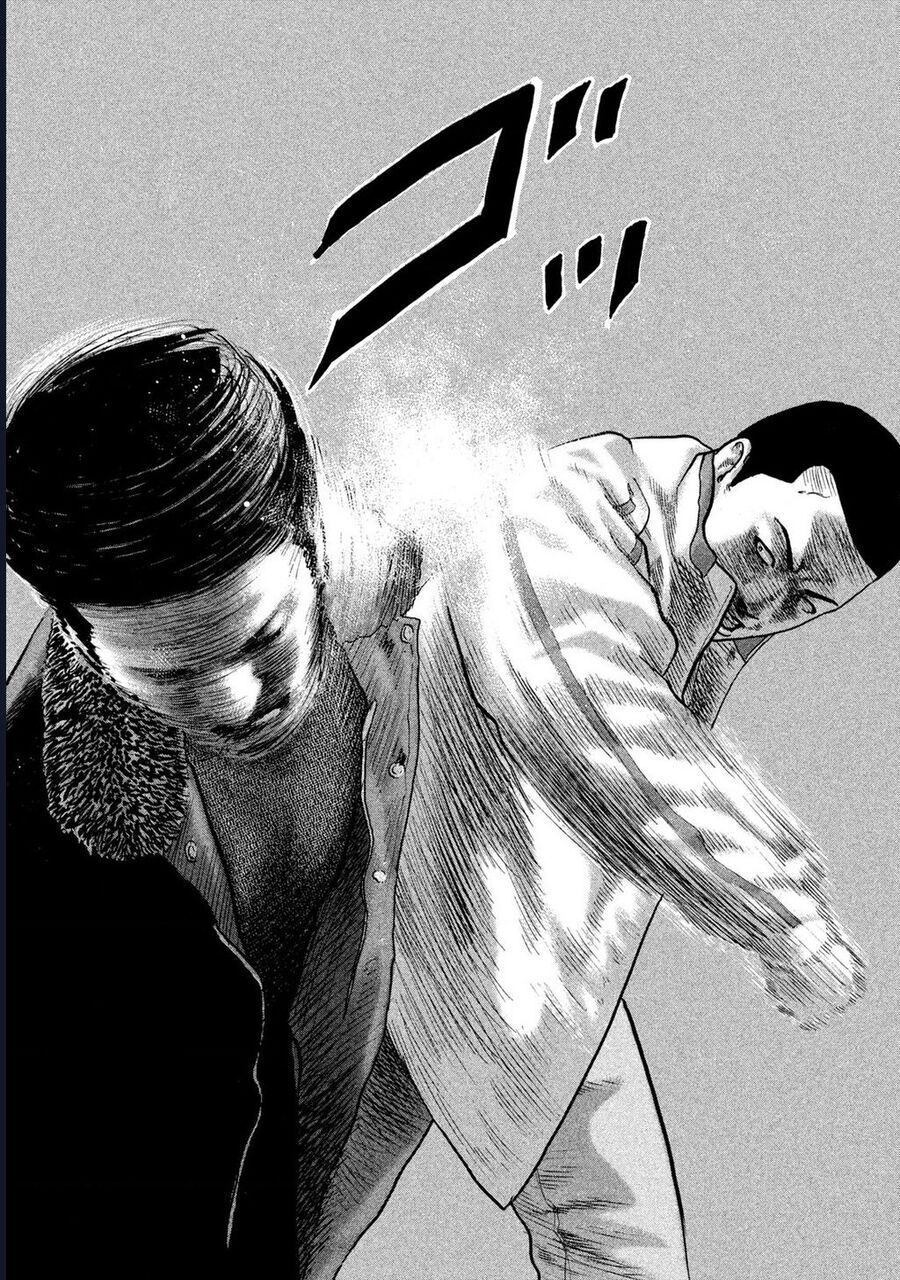 Dù Thế Nào Đi Nữa / Đó Là Tình Bạn Naniwa: Chapter 304