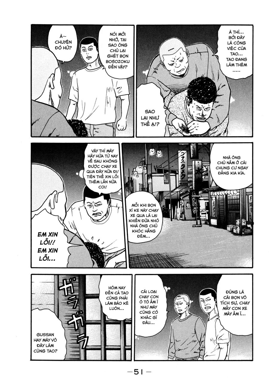 Dù Thế Nào Đi Nữa / Đó Là Tình Bạn Naniwa: Chapter 31