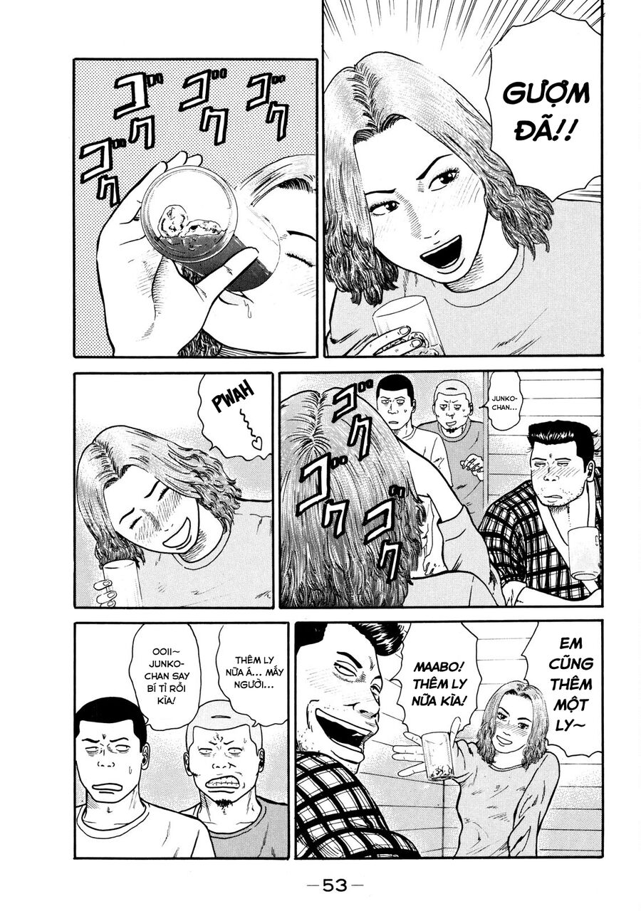 Dù Thế Nào Đi Nữa / Đó Là Tình Bạn Naniwa: Chapter 31