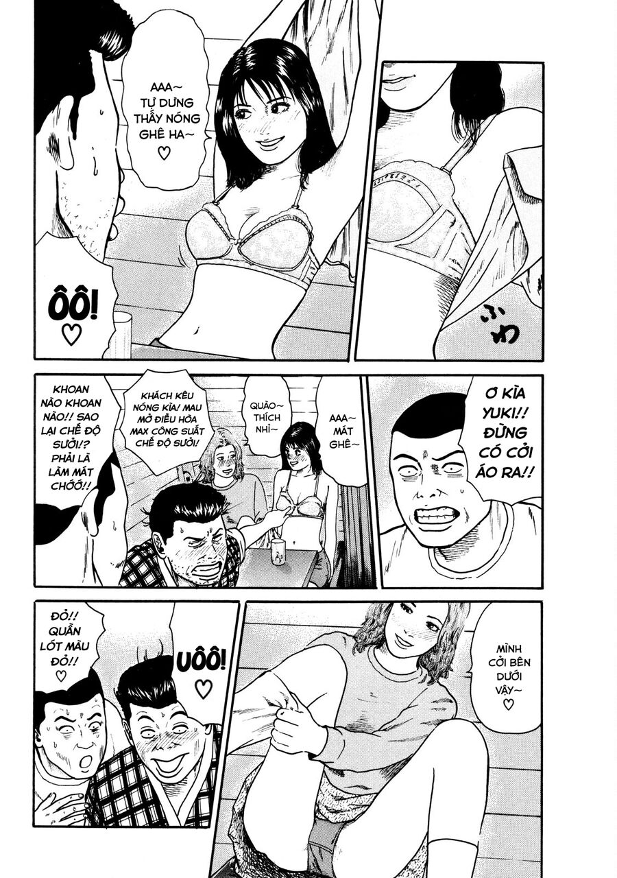 Dù Thế Nào Đi Nữa / Đó Là Tình Bạn Naniwa: Chapter 31