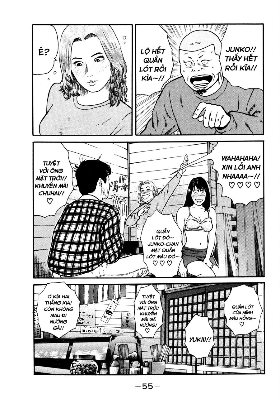 Dù Thế Nào Đi Nữa / Đó Là Tình Bạn Naniwa: Chapter 31