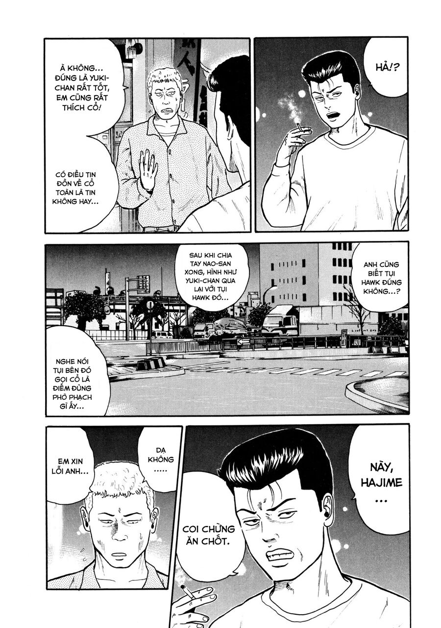 Dù Thế Nào Đi Nữa / Đó Là Tình Bạn Naniwa: Chapter 31
